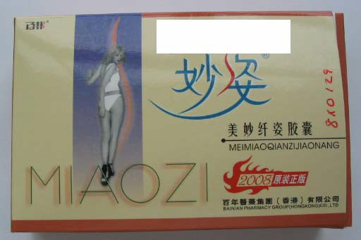 Billede af Miaozi pakning forside